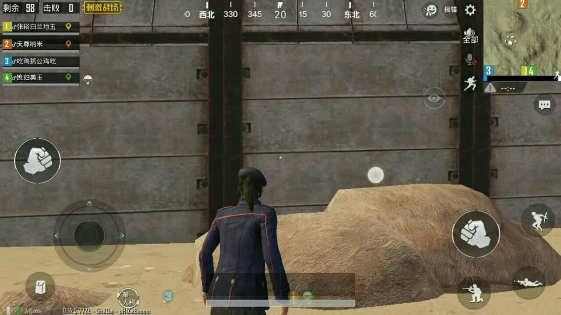 绝地求生如何获得蓝罐子