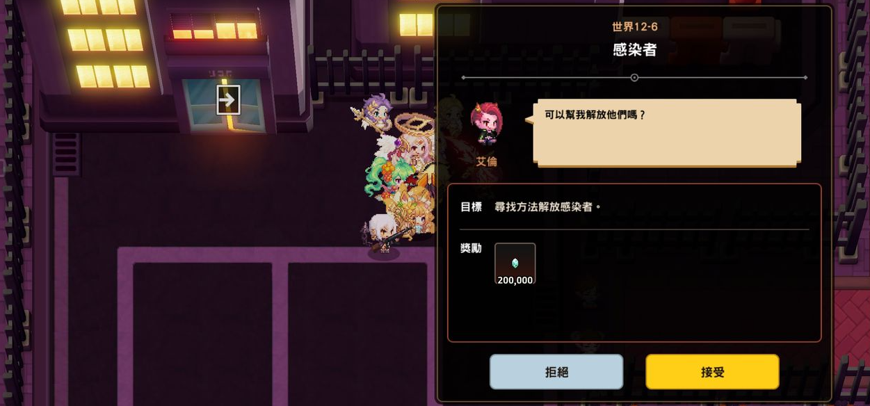 坎公骑冠剑土花后期有用吗