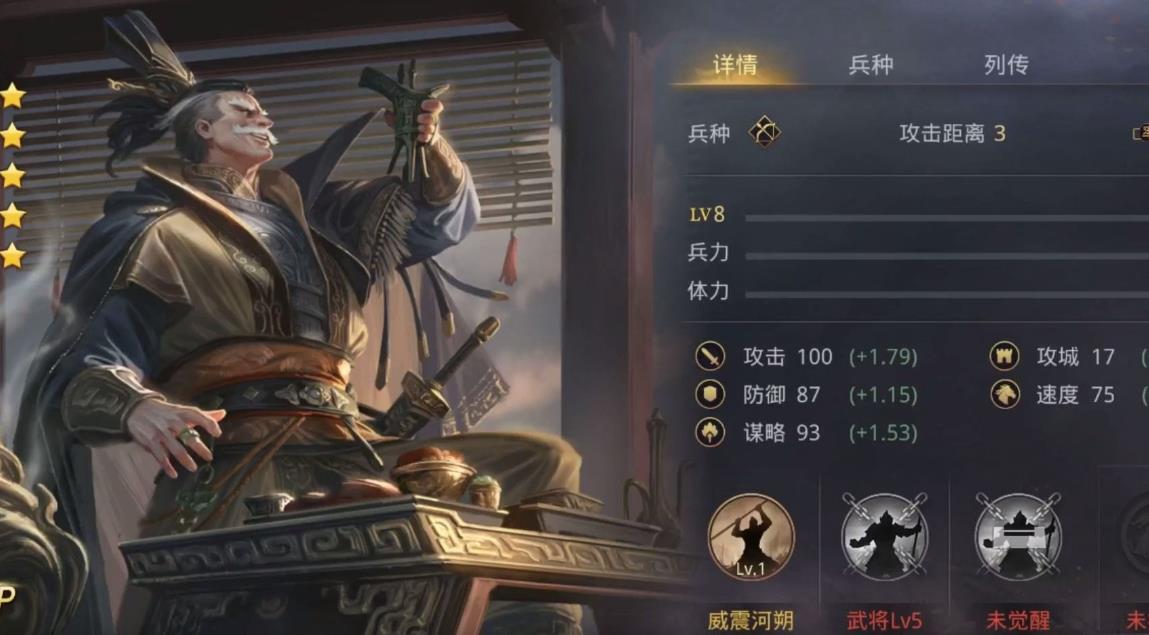 率土之滨陈情材料怎么获得 率土之滨陈情材料怎么获得