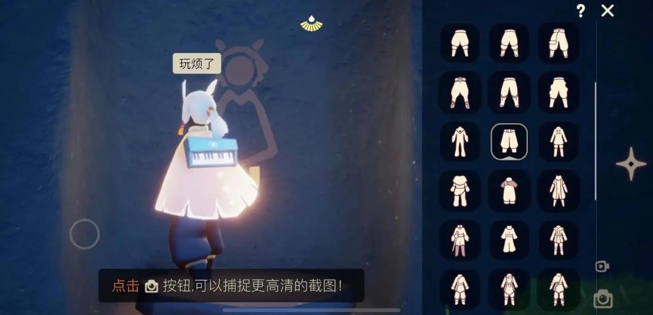 光遇白鸟配什么头饰 光遇白鸟配什么头饰
