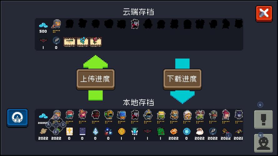 元气骑士武器死亡笔记有什么用