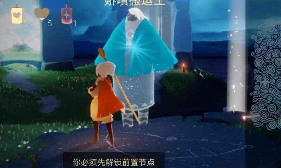 光遇怎么拜访玫瑰花 光遇怎么拜访玫瑰花