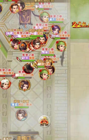 大掌门精元有什么用