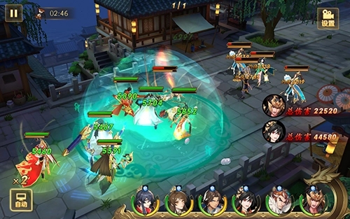 放开那三国3魔魂商店在哪