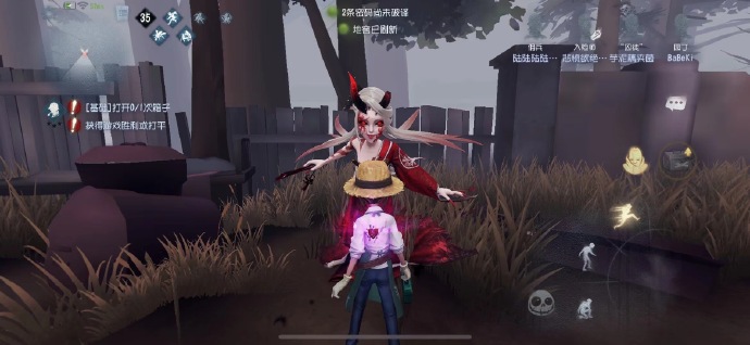 第五人格怎么快速刷钱的
