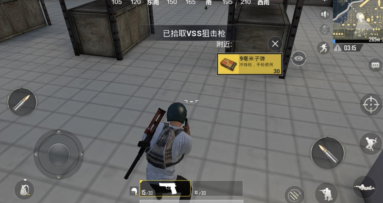 绝地求生有哪些枪王 绝地求生有哪些枪王
