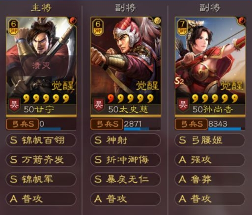三国志战略版如何建造工坊 三国志战略版如何建造工坊
