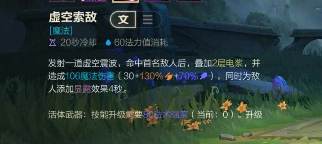 英雄联盟手游情侣有什么用