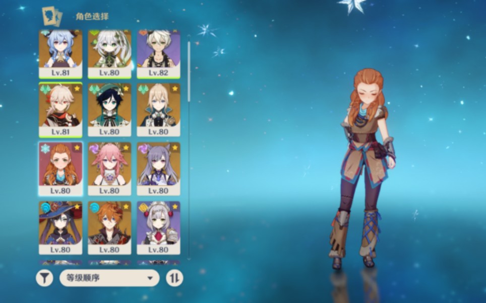 原神犬武者遁藏之地怎么过