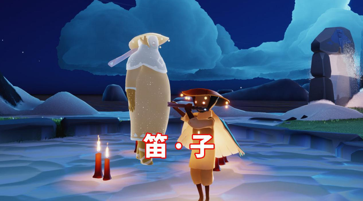 光遇办公室里的斗篷怎么买 光遇办公室里的斗篷怎么买