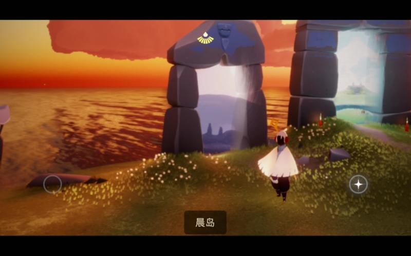 光遇双倍爱心怎么获得