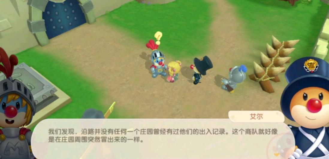 摩尔庄园怎么捕鲸鱼 摩尔庄园怎么捕鲸鱼