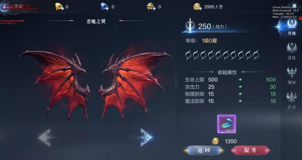 全民奇迹南瓜饼干什么 全民奇迹南瓜饼干什么