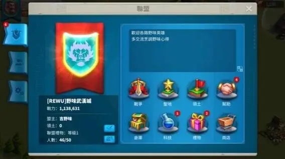 万国觉醒文明转换器怎么获得