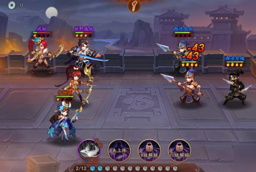 少年三国志极限孙坚怎么玩
