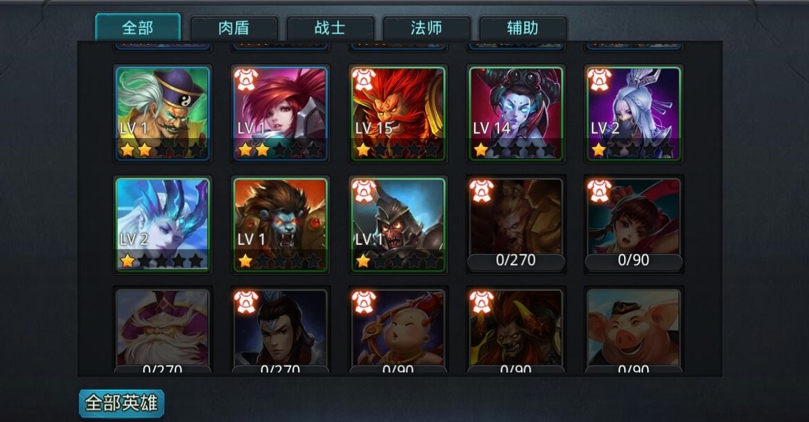 乱斗西游战阵是什么 乱斗西游战阵是什么