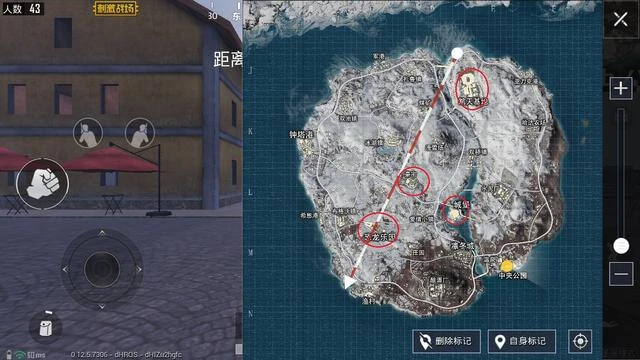 绝地求生如何拉人组队