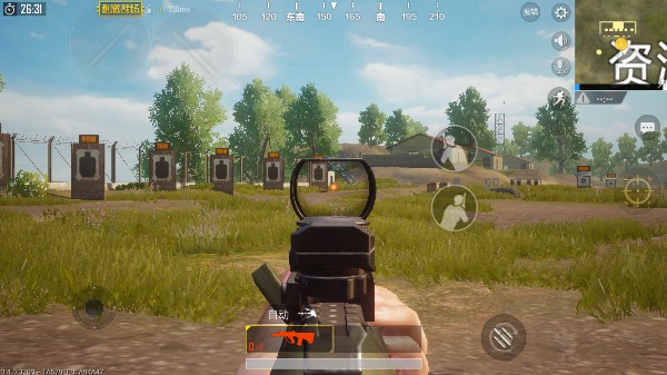 绝地求生怎么判断最后中心点