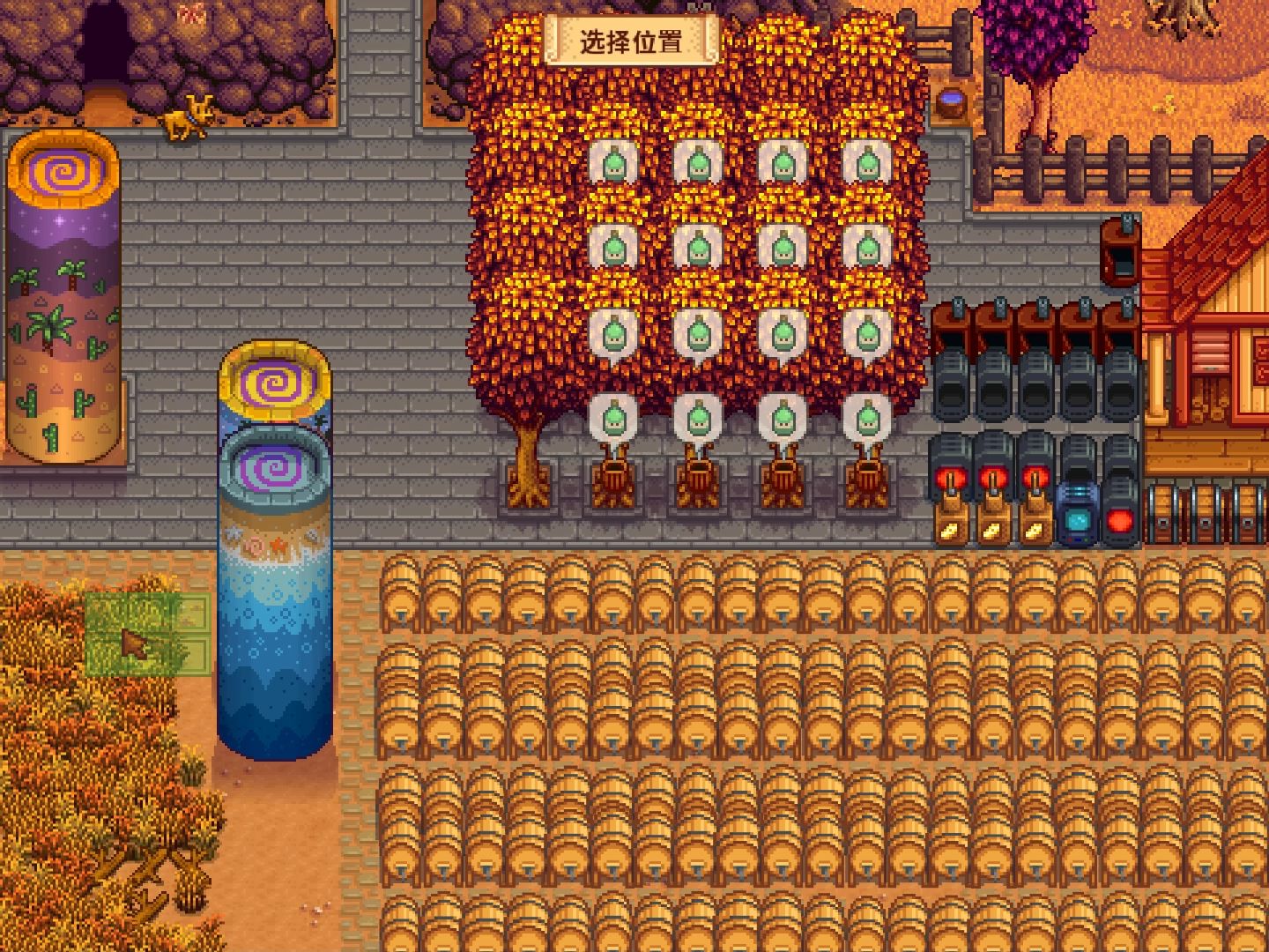 星露谷物语小桶怎么用