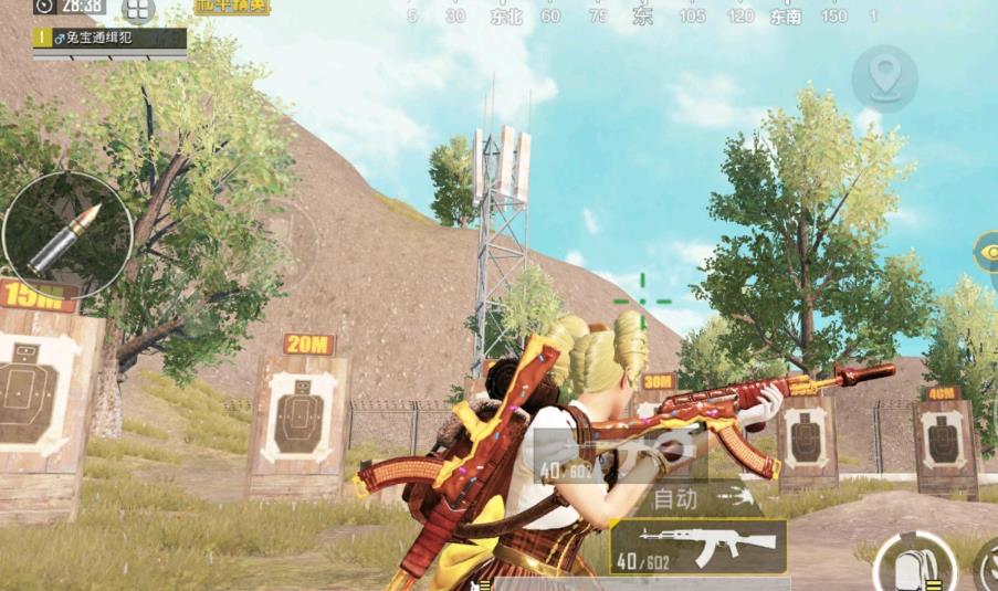 绝地求生车怎么不跑 绝地求生车怎么不跑