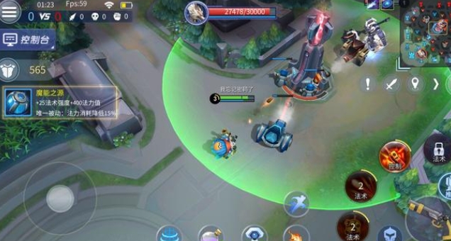 时空召唤量子特工蕾贝卡技能属性怎么样