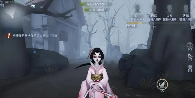 第五人格怎么快速刷钱的 第五人格怎么快速刷钱的