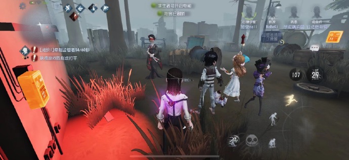 第五人格怎么快速刷钱的 第五人格怎么快速刷钱的