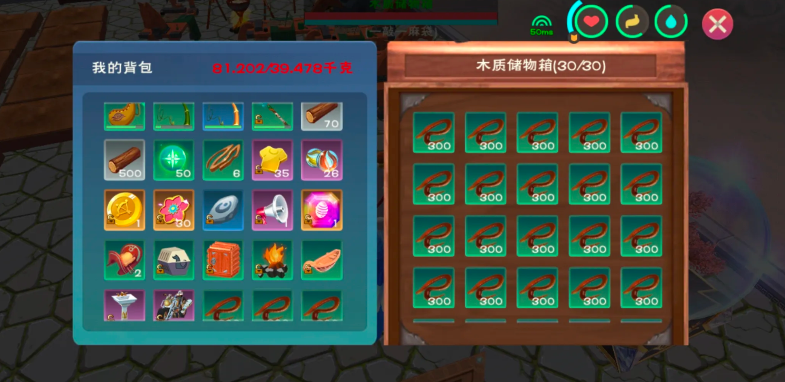 创造与魔法胡萝卜有什么用