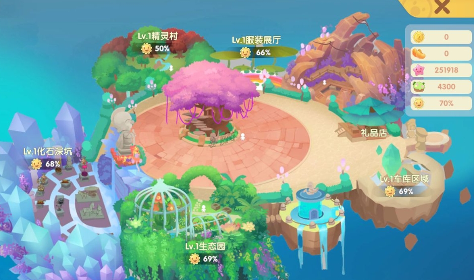 摩尔庄园清真大闸蟹怎么做 摩尔庄园清真大闸蟹怎么做