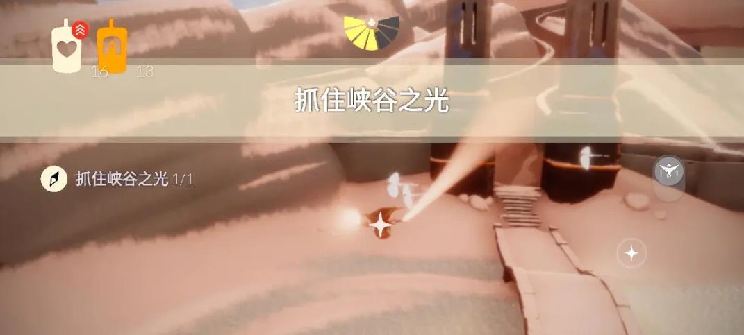 光遇霞谷广场的先祖怎么获得 光遇霞谷广场的先祖怎么获得