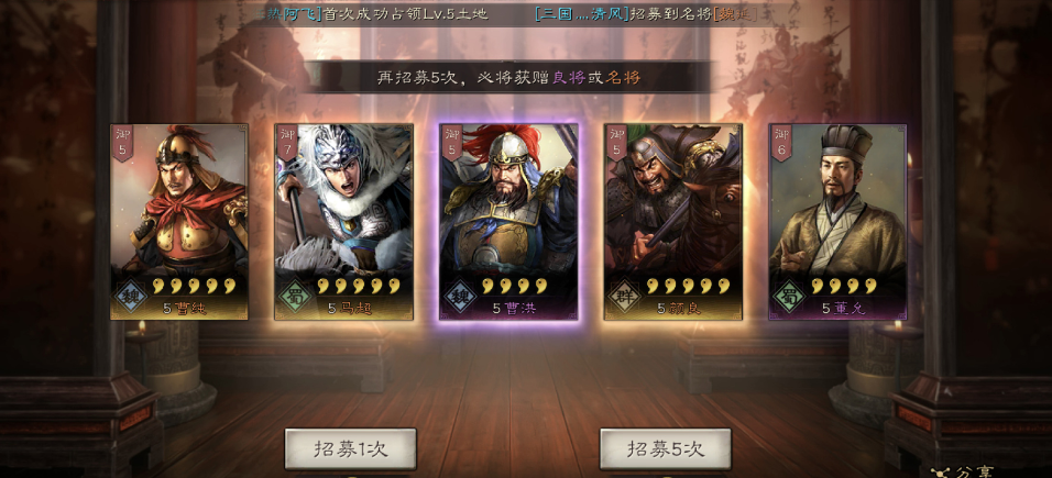 三国志战略版徐庶如何打藤甲兵