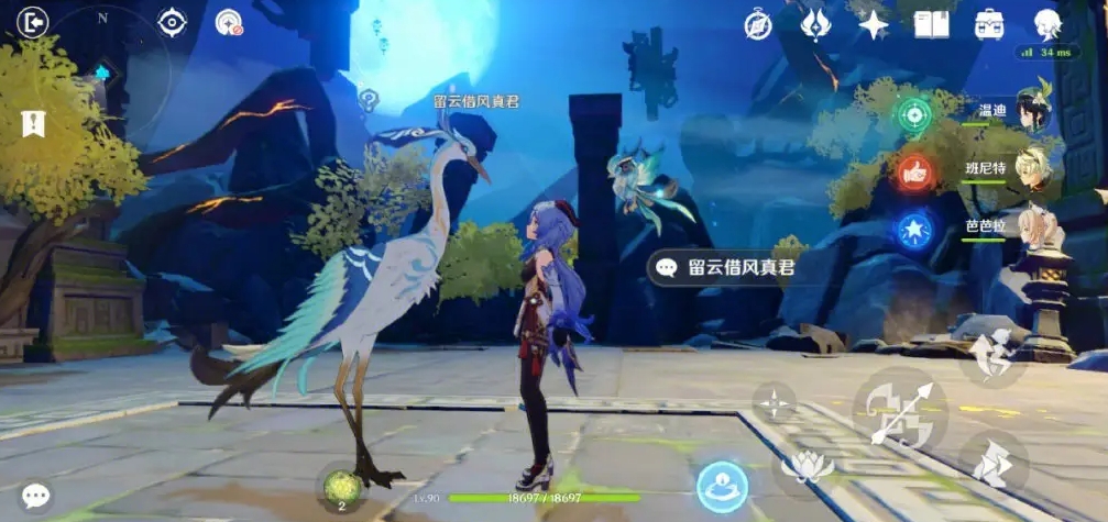 原神琴圣遗物前期怎么搭