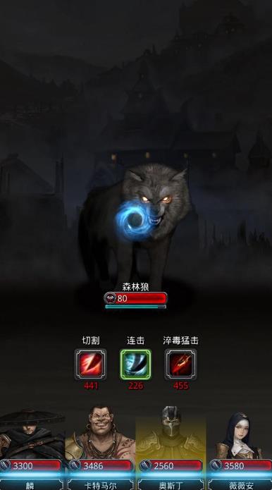 地下城堡2雀魂怎么办