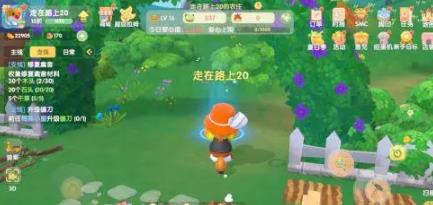 摩尔庄园鱼饵怎么喂