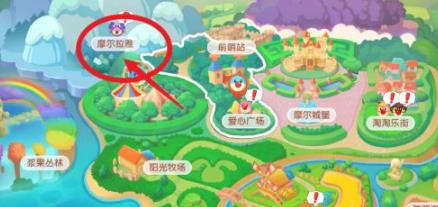 摩尔庄园鱼饵怎么喂