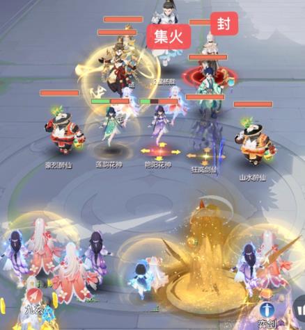 长安幻想智力和力量哪个好