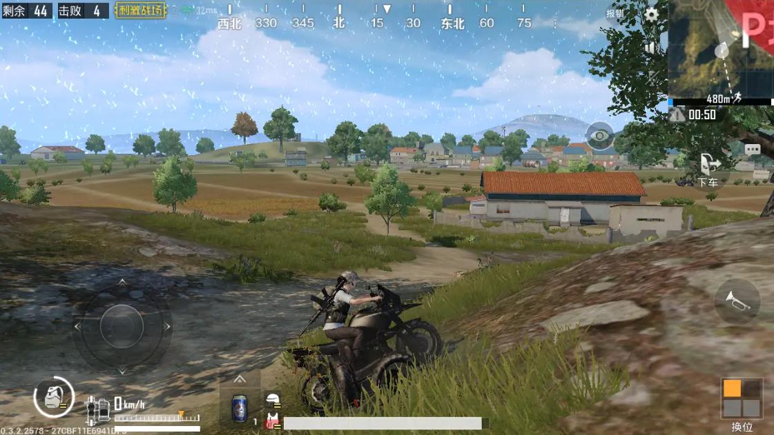 绝地求生船怎么换做 绝地求生船怎么换做