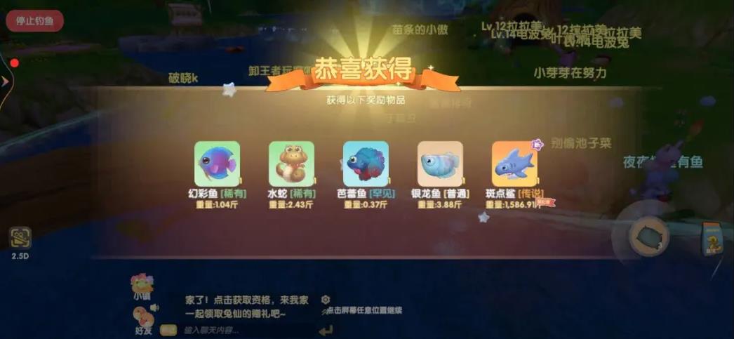 摩尔庄园手游小镇怎么装饰 摩尔庄园手游小镇怎么装饰