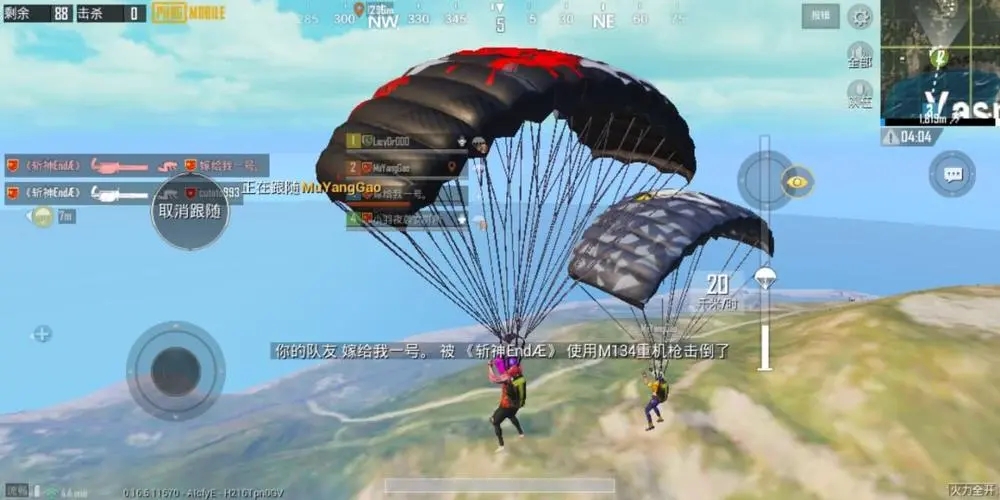 绝地求生怎么上大仓顶