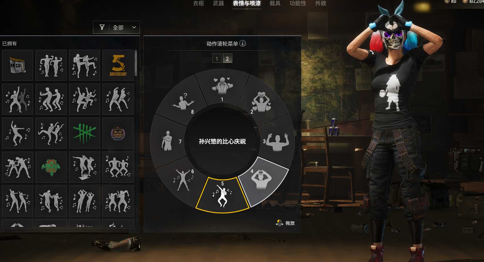 绝地求生y城哪里最肥 绝地求生y城哪里最肥