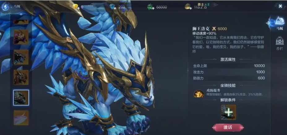 全民奇迹怎么单刷恶魔广场