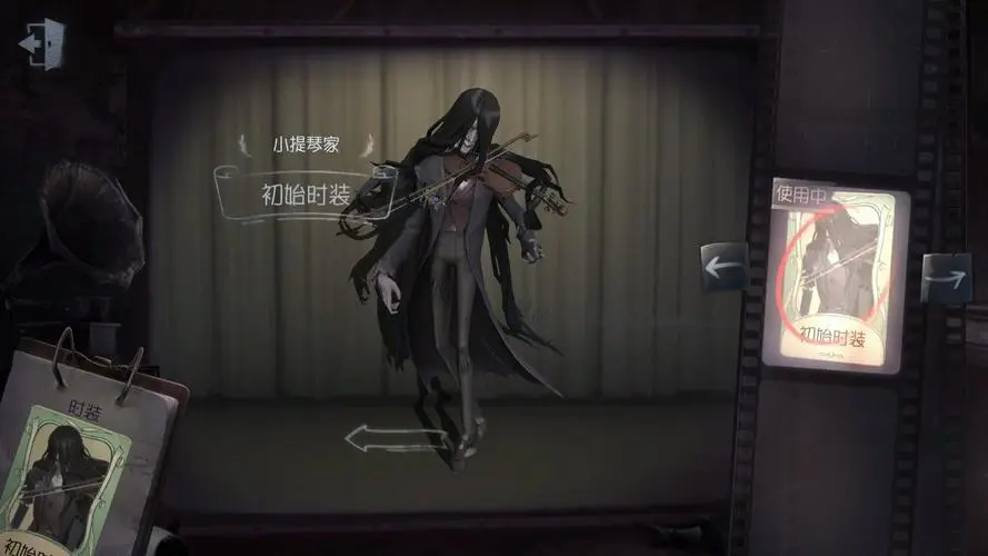 第五人格安东尼奥怎么玩