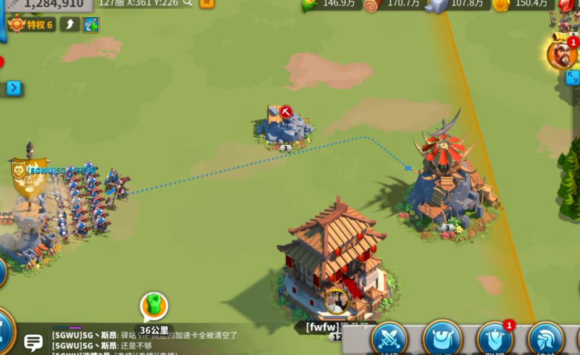 万国觉醒怎么拆敌方旗 万国觉醒怎么拆敌方旗