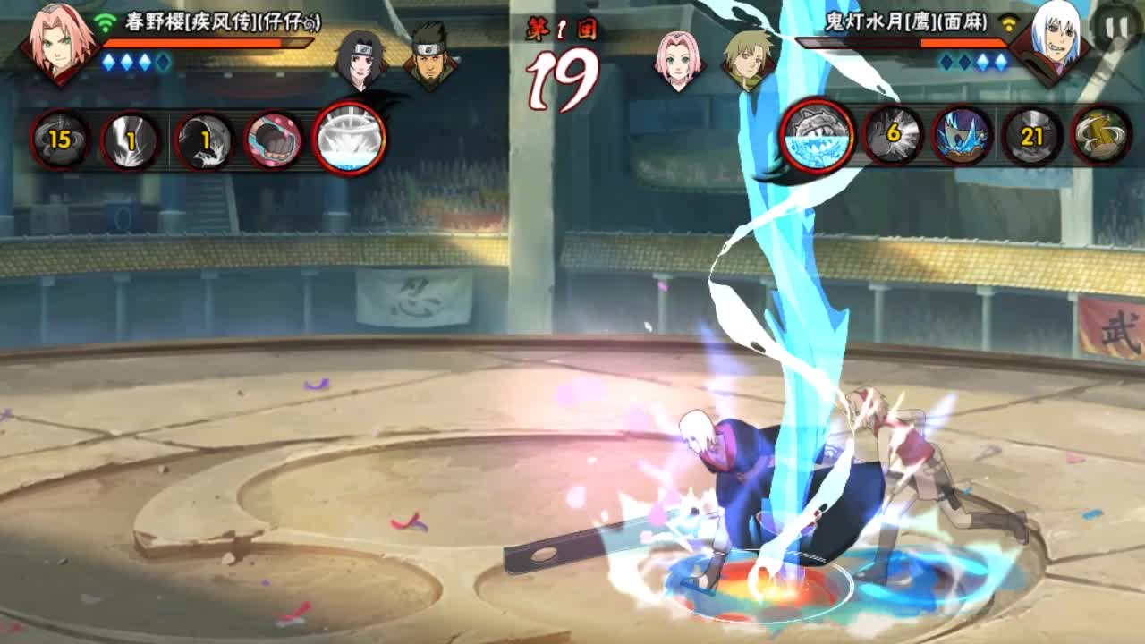 火影忍者如何解锁灵通奥义