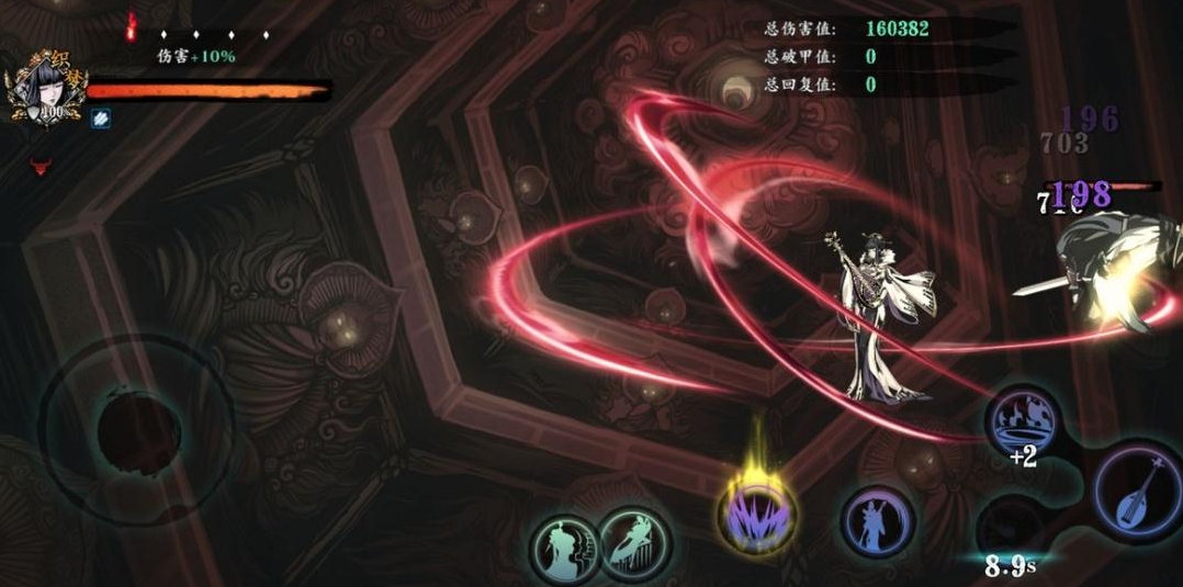 影之刃3魂满级后干什么