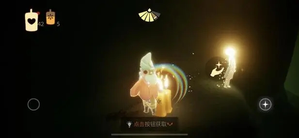 光遇暮地的先祖在哪里