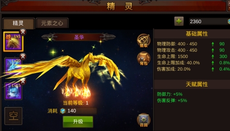 全民奇迹大转盘在哪里