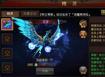 全民奇迹大转盘在哪里
