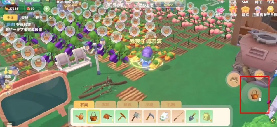 摩尔庄园牛怎么喂食
