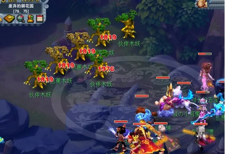 梦幻西游秘境降妖用什么阵法 梦幻西游秘境降妖用什么阵法